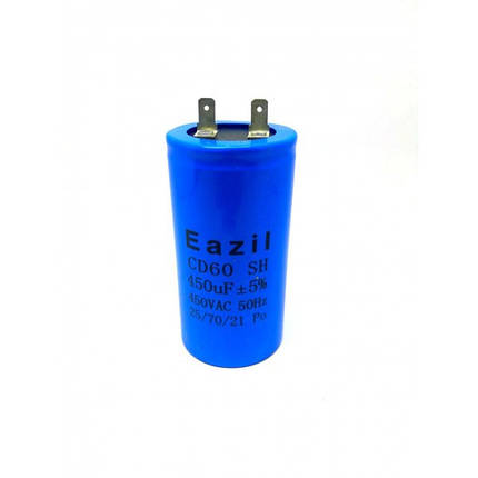 Пусковий Конденсатор для електродвигуна CD60 450 мкф 450В, фото 1