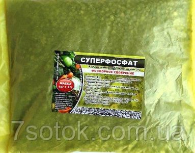 Суперфосфат калію