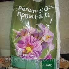 Інсектицид Регент 20G (Басф)(10кг), фото 1