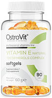 Антиоксидант OstroVit - Vitamin E Natural Tocopherols Complex (90 капсул)