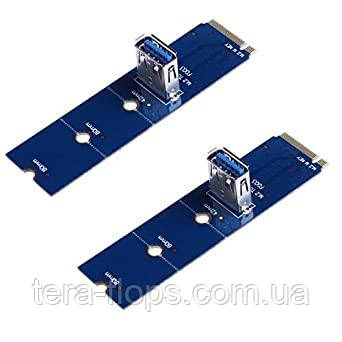 Перехідник M2 to USB 3.0, фото 2