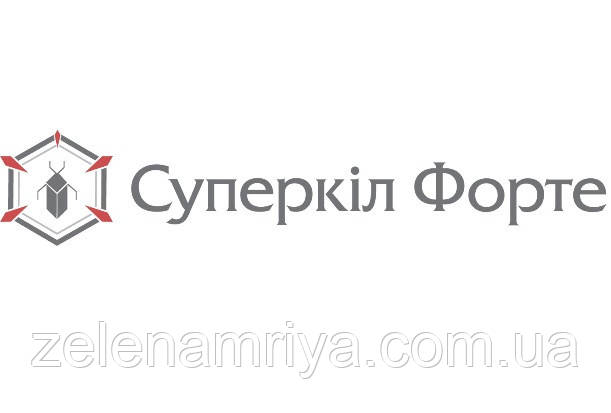 Інсектицид  Суперкіл Форте 550 КЕ (  TERRA VITA  )   20 л.