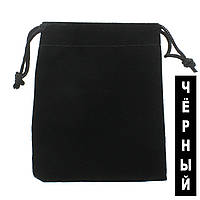 Мішечок прямокутний щільний чорний велюр із затяжками розмір виробу 7/9 см в пакованні 50 штук