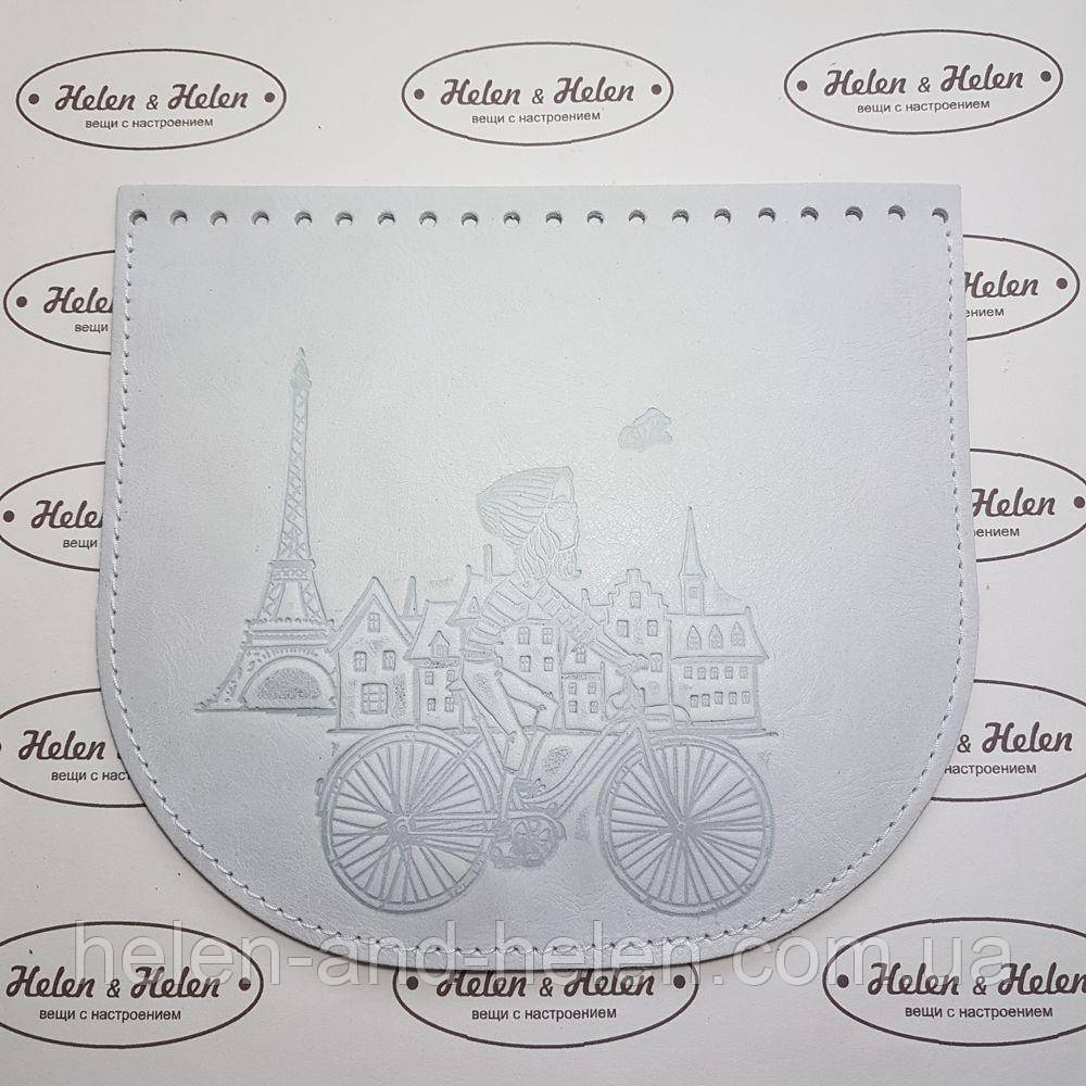 Клапан для сумки. "Париж". Колір Білий, фото 1