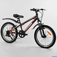 Велосипед спортивный детский Corso Pulsar 20 дюймов (6-12 лет)