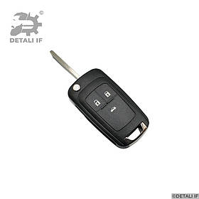 Ключ Cruze Chevrolet 3 кнопки 13500226