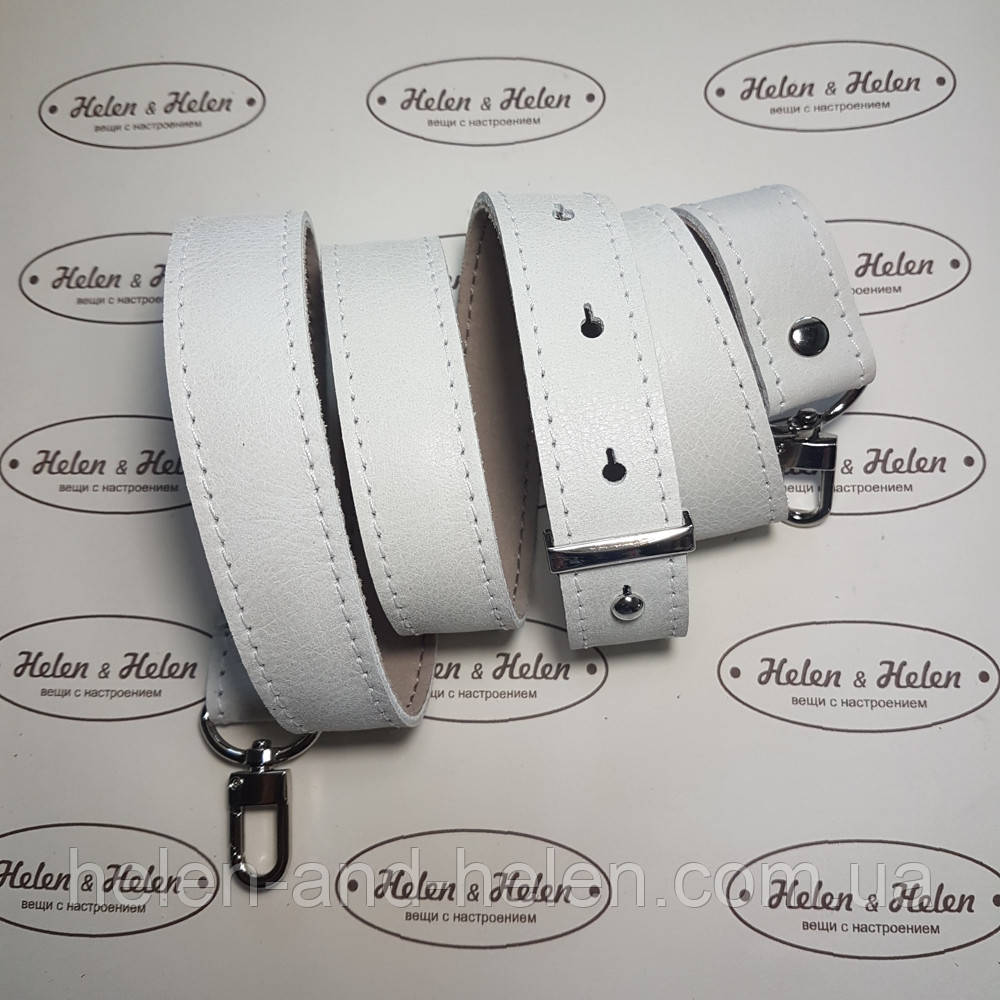 Ремінь для сумки з натуральної шкіри 130*2,5. Колір Білий, фото 1