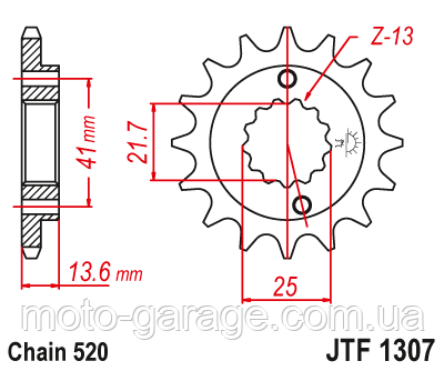Зірка передня JT Sprockets JTF1307.15