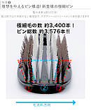 Щітка для волосся японська Гребінець Scalp Brush Cure, фото 5