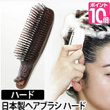 Щітка для волосся японська Гребінець Scalp Brush Cure, фото 7