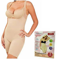 Комбідрес XXL/XXXL Slim Shapewear тілесний