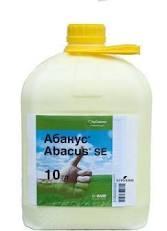Фунгіцид Абакус (Басф)(10л)