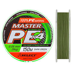 Шнур Select Master PE 150m (темн.-зел.) 0.06mm 9kg