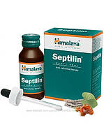 Септилин Хималая Septilin Himalaya капли. Инфекция, иммунитет, простуда.