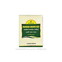 Дракшади Кашаям Нагаржуна 100 таб, улучшает работу организма, Drakshadi Kashayam Nagarjuna