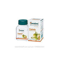 Трифала Хімалая імунітет, очищення. Triphala, 60 tabs, Himalaya
