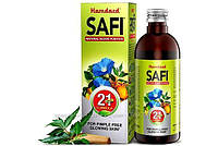 Сафі Сироп Хамдард Safi Natural Blood Purifier, Hamdard- очищення крові, шкіри, ШКТ