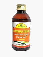 Кшірабала тайлів олія, Ksheerabala thailam, Nagarjuna, Нагарджуна, 200 мл.