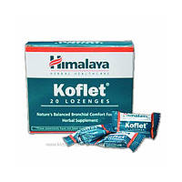 Koflet Кофлет леденцы от кашля Himalaya Хималая, 1 шт.