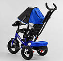 Дитячий велосипед-коляска триколісний 3390/65-005 "Best Trike" ФАРА З USB, надувні колеса, ровер, фото 4