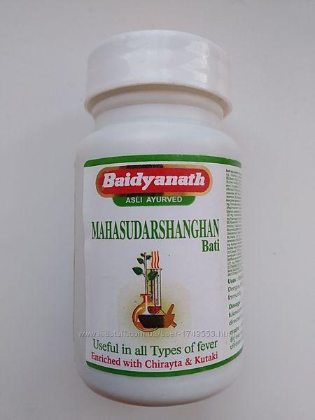 Махасударшан вати, Байдинах/Mahasudarshan vati, Baidyanath/40 tab, для печінки, при застуді, інфекції - фото 1 - id-p1436982174