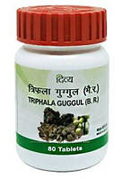 Препарат для зниження ваги Трифала Гуггул, 80 таб. Байд'янатх, Патанджалі Triphala Guggulu