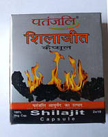 Шиладжит Патанджали, Shilajit Patanjali, мумие. Мощное омолаживающие средство, иммунитет, 20 капсул.