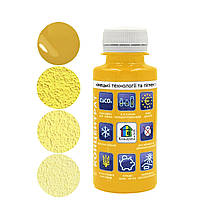 Колер-концентрат - Барвник для фарб (Золотисто-жовтий № 2) Кольорова Хата™ 100 мл