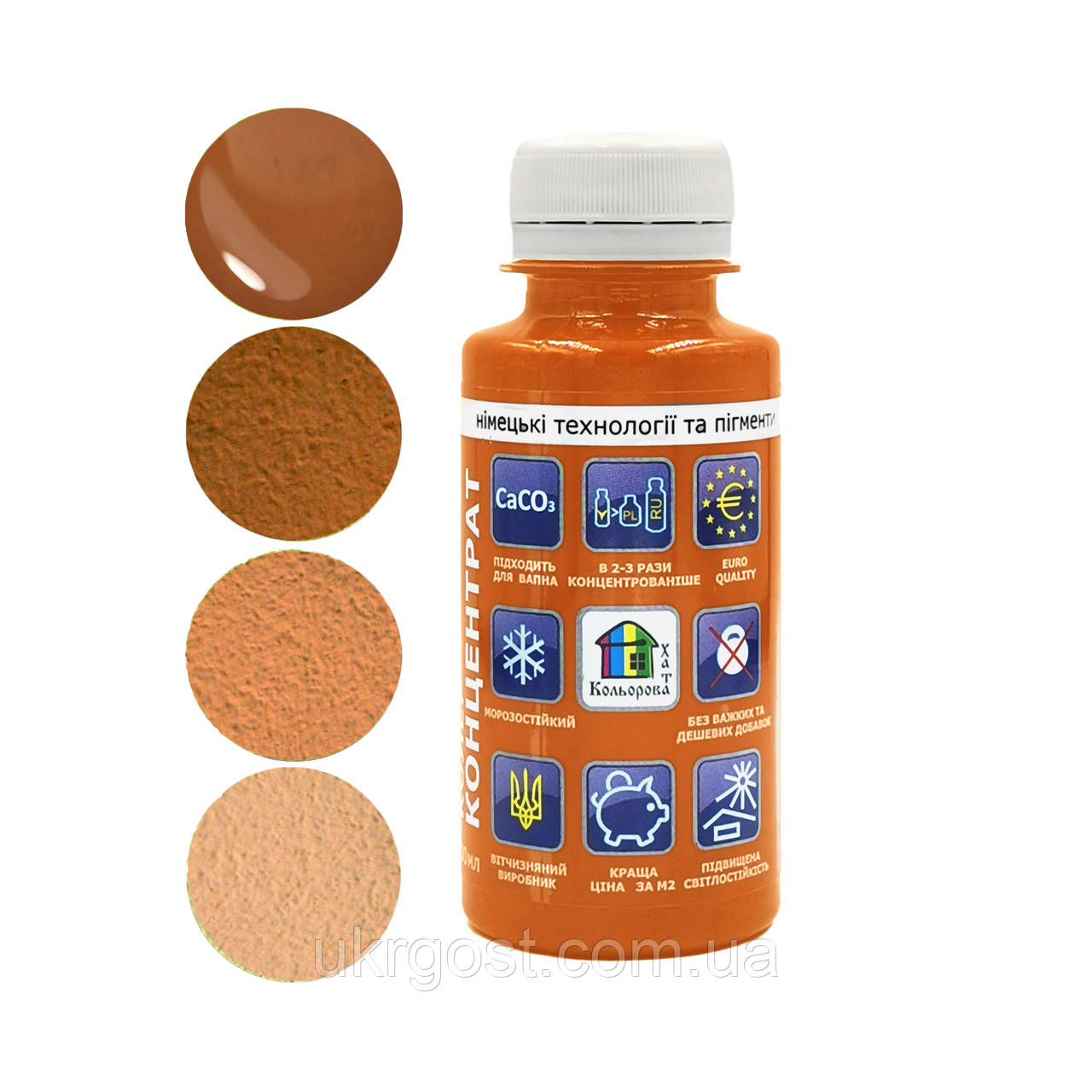 Колер-концентрат Кольорова Хата №03 Бежевой Краситель для красок 100 мл ...