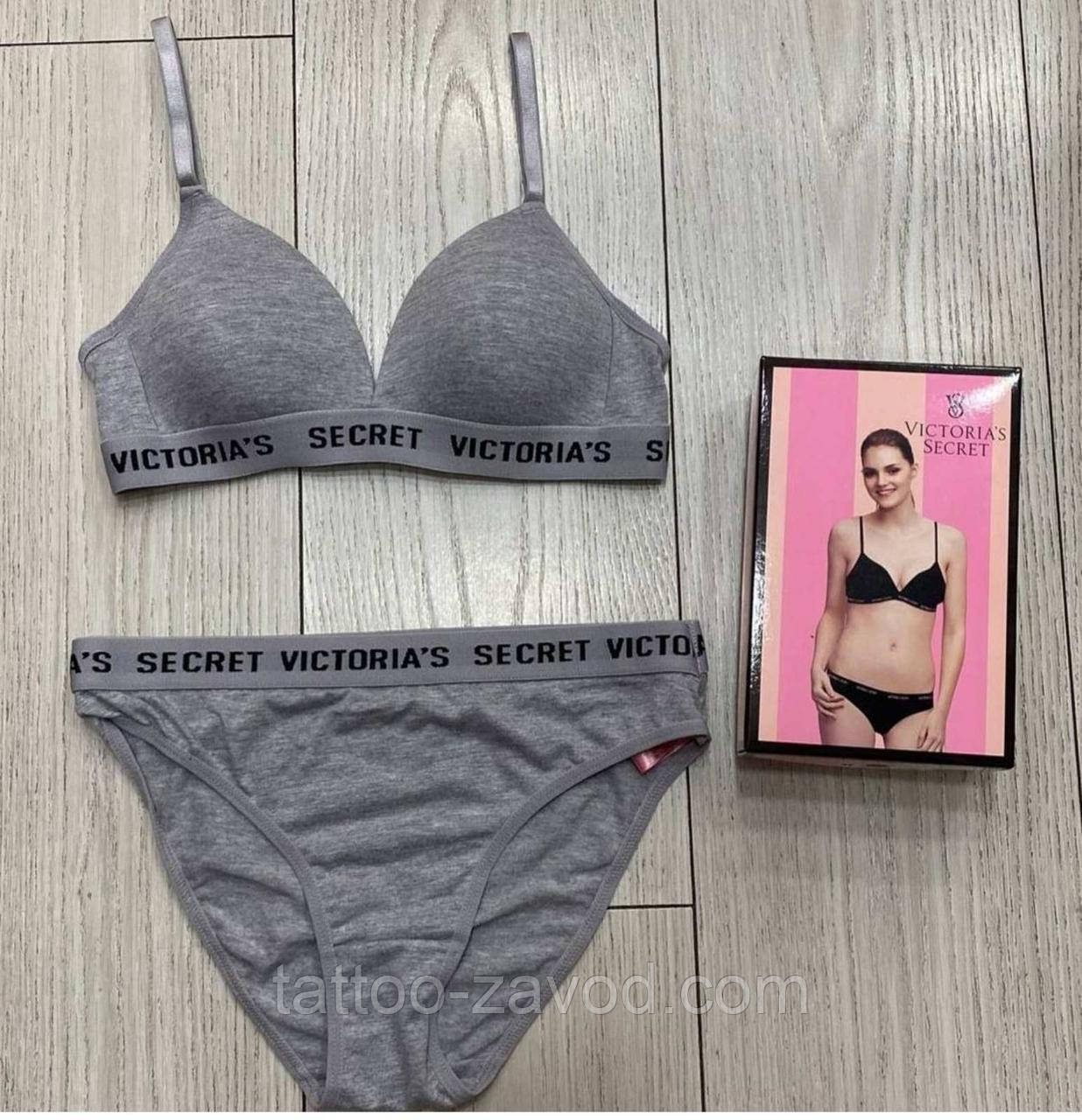 Набір ліф + трусики сліпи victorias secret М сірий