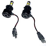 Автомобільні LED лампи H7 яскраві 10000 Lm S3 на 4 сторони Headlight 6500 K дальній ближнє світло. Комплект 2 шт, фото 3