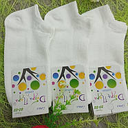 Шкарпетки дитячі літні із сіткою Добра Пара, Р20-22, білі 30031789, фото 3