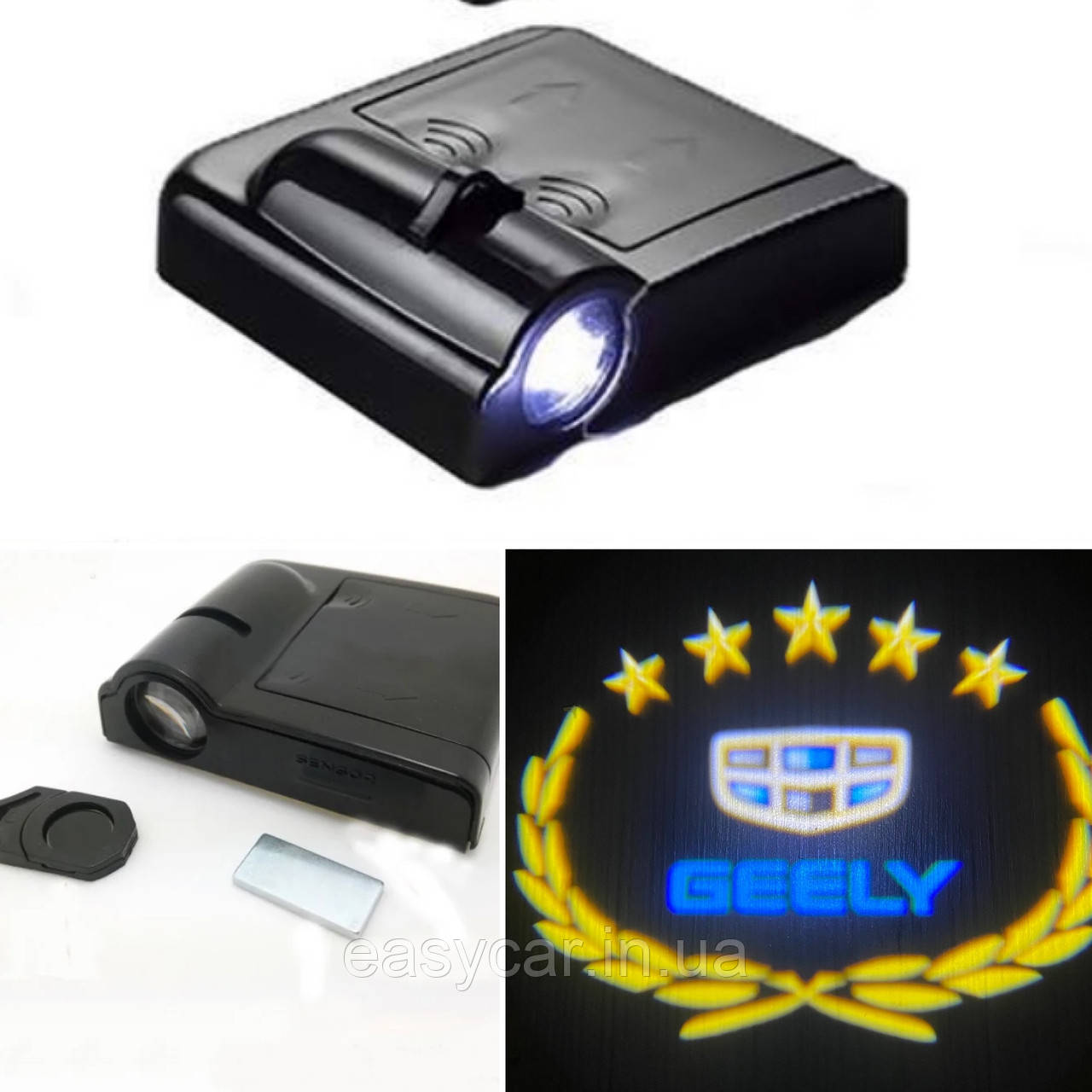 Логотип підсвічування двері ДЖИЛІ Lazer door logo light GEELY, фото 1