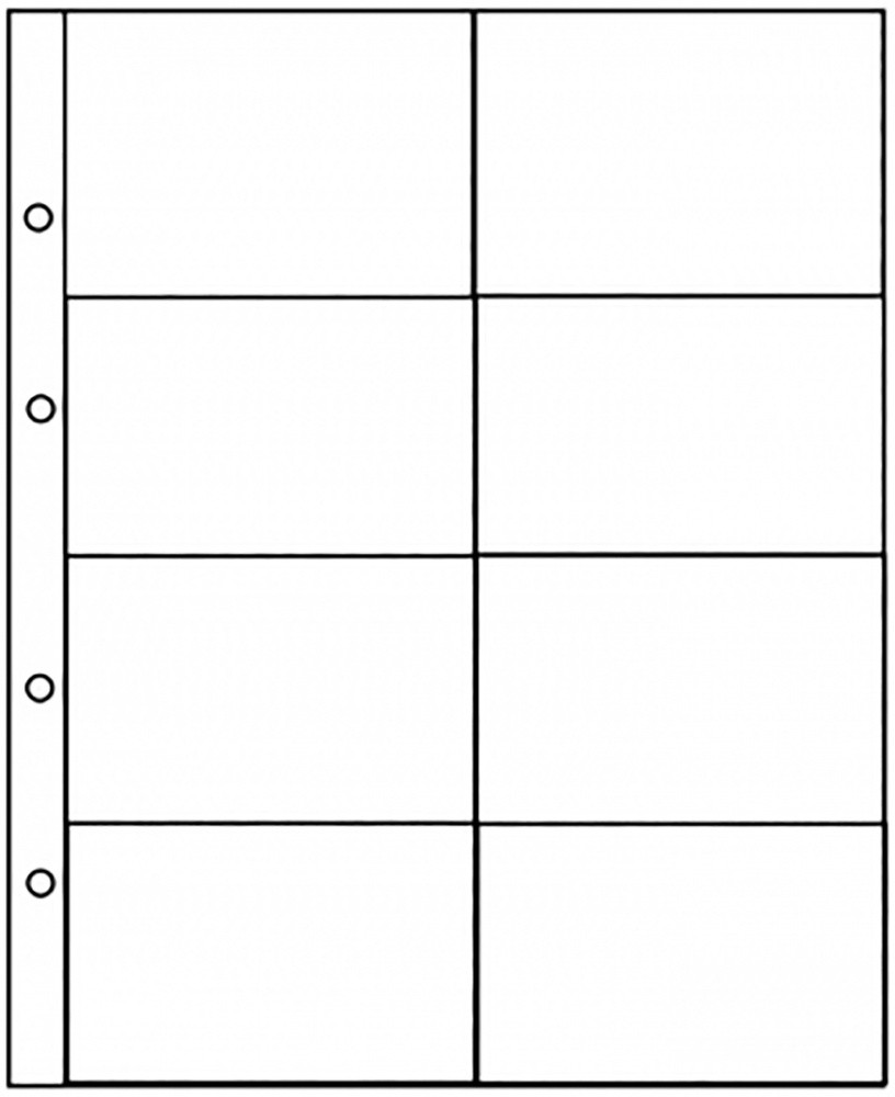 Аркуш для пластикових карток 200х250мм на 8 комірок (87х57мм)