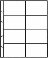 Аркуш для пластикових карток 200х250мм на 8 комірок (87х57мм)