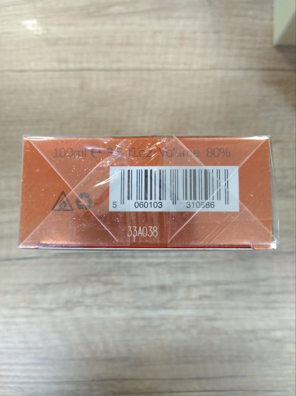 Купить Escentric Molecules Molecule 02 Power Limited Edition туалетная ...