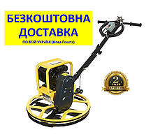 Затиральна Машина 3М-60Е +БЕЗКОШТОВНА ДОСТАВКА! КЕНТАВР, електрична 152649
