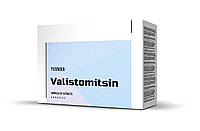 Волосяной лишай: Valistomitsin (Валистомицин) капсулы