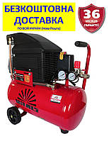 GK25.t48-8a +БЕЗКОШТОВНА ДОСТАВКА! Компресор Vitals (25 л, 196 л/хв) 126378