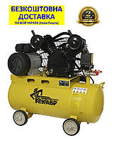 КР-5030В +БЕЗКОШТОВНА ДОСТАВКА! Компресор ремінний КЕНТАВР 400л/хв, арт. 51104