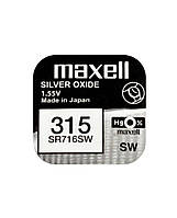 Батарейка Maxell SR716SW (315)
