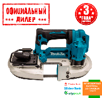 Аккумуляторная ленточная пила Makita DPB184Z (18В, 730 мм, БЕЗ АКБ)