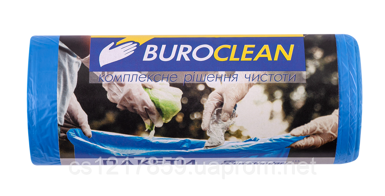 Пакети для сміття 35 л 30 шт. сині BuroClean