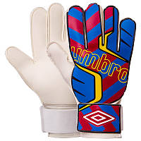 Перчатки вратарские Umbro Goalkepeer Gloves Champ 840 размер 11 White-Blue-Pink