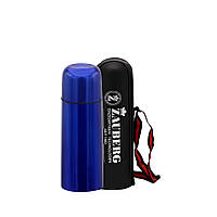Термос з нержавіючої сталі  Zauberg 0,3 л Blue XBX-101 WB