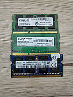 Оперативна пам'ять для ноутбука Sodimm DDR3 8GB 1600mhz PC3-12800 (Hynix, Samsung, Kingston...) б/в