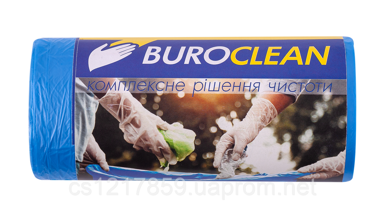 Пакети для сміття 35 л 50 шт. сині BuroClean