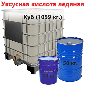 Уксусна кислота крижана 80%