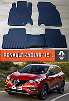 ЕВА коврики Рено Каджар 2015-н.в. EVA резиновые ковры на Renault Kadjar