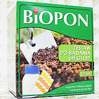 Biopon Набір для вимірювання pH ґрунту, 10 шт.